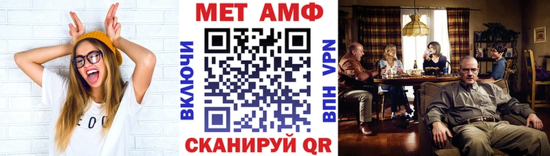 цена наркотик  Балабаново  Amphetamine 97% 