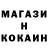 Каннабис AK-47 darkMARIUS