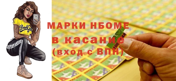 кокаин перу Алзамай