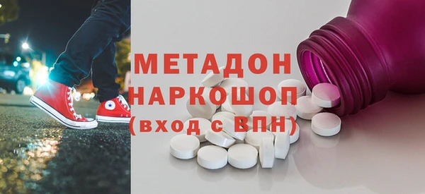 шишки Алексеевка