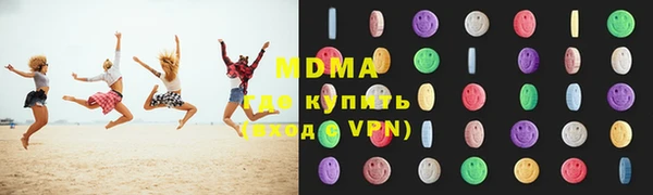 шишки Алексеевка