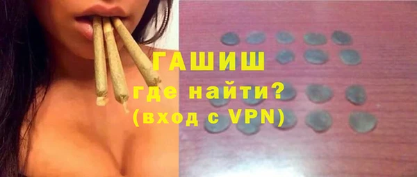 шишки Алексеевка