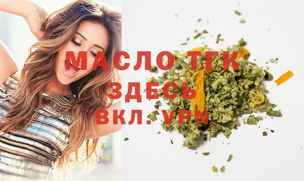 MESCALINE Алексин