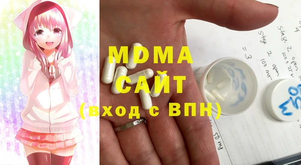 кокаин перу Алзамай