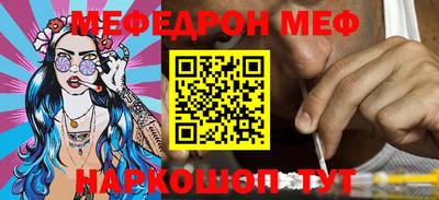 кокс Будённовск