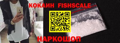 кокс Будённовск