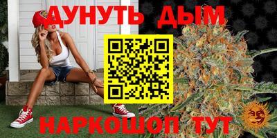 кокс Будённовск