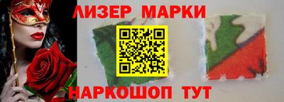 кокс Будённовск