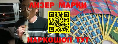 герыч Волжск