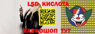 стаф Бузулук