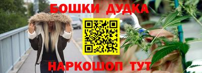 MDMA Premium VHQ Бугуруслан