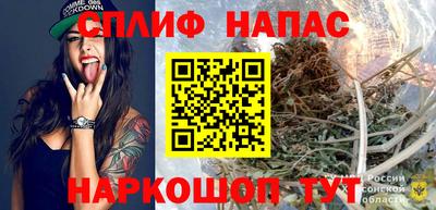 гидра Волжский