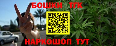 стаф Бузулук