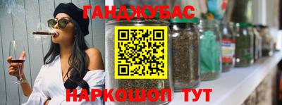 стаф Бузулук