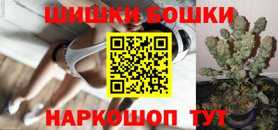 MDMA Premium VHQ Бугуруслан