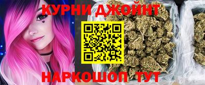 MDMA Premium VHQ Бугуруслан
