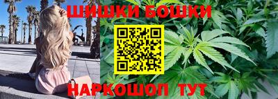 гидра Волжский