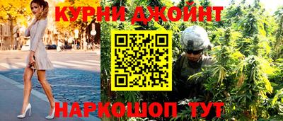 кокс Будённовск