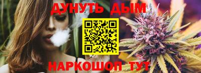 стаф Бузулук
