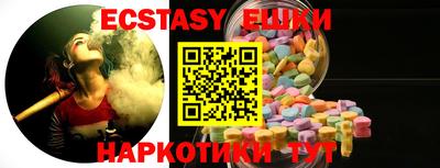 MDMA Premium VHQ Бугуруслан