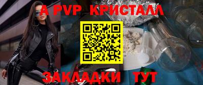 MDMA Premium VHQ Бугуруслан