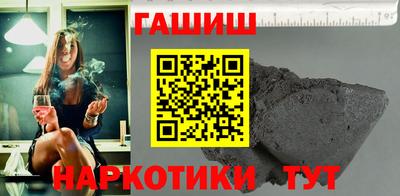 apvp Волгодонск