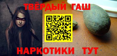стаф Бузулук