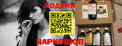 стаф Бузулук