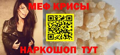 apvp Волгодонск