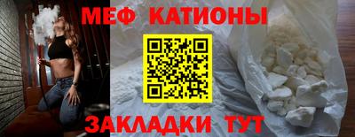 гидра Волжский