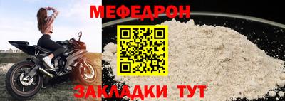 apvp Волгодонск