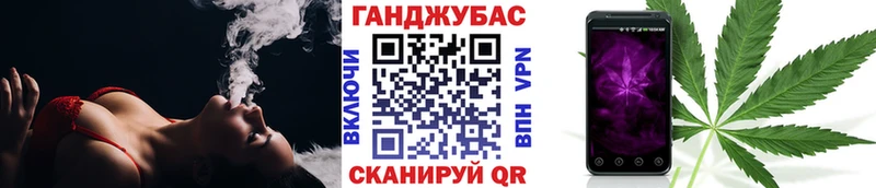 как найти наркотики  Балабаново  это наркотические препараты  Шишки марихуана ГИДРОПОН 